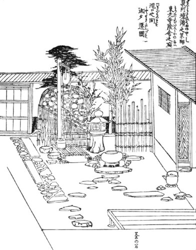 japanese garden coloring pages - photo #30